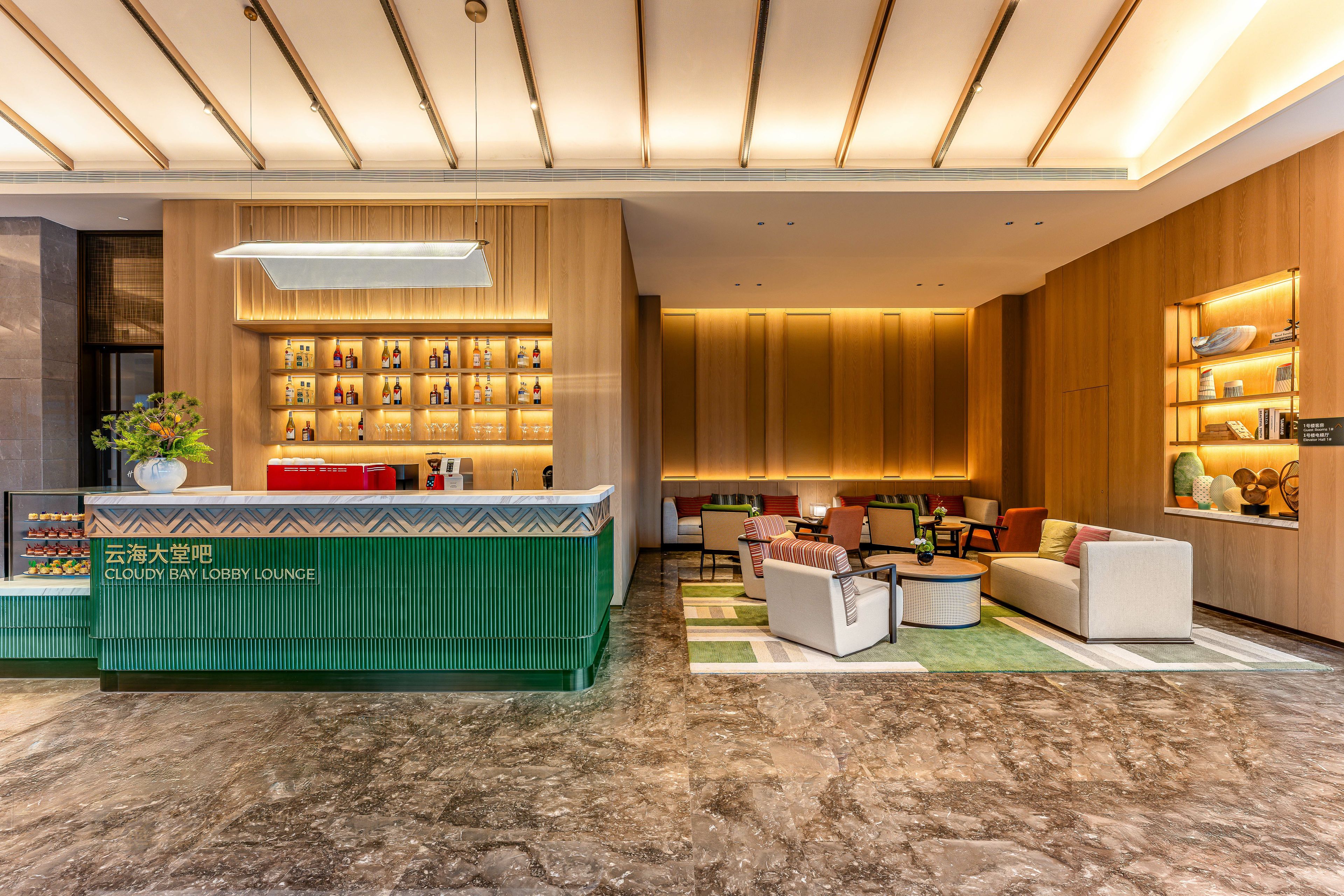 Bar (di hartanah)