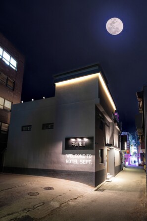 Exterior - HOTEL SEPT. JONGNO (Seoul)