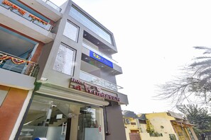 Exterior - Fabhotel Shree Vrindavan (Ujjain)