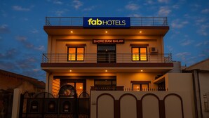 A two-story building with a sign reading "fab HOTELS" and "SHORE RAM BALAK" above the entrance. - Fabhotel Awadh Inn - 600 m from Ram mandir (Ayodhya)