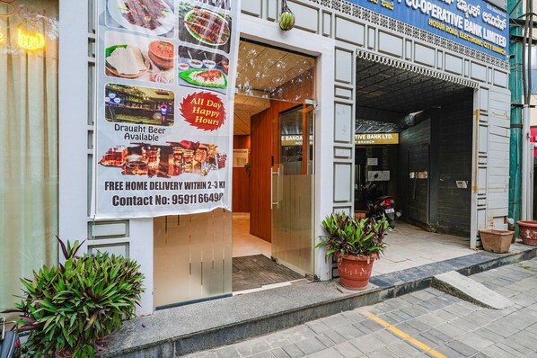 Lối vào nơi lưu trú