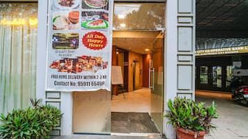 Entrada de la propiedad