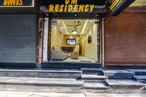 Entrée de l’hébergement