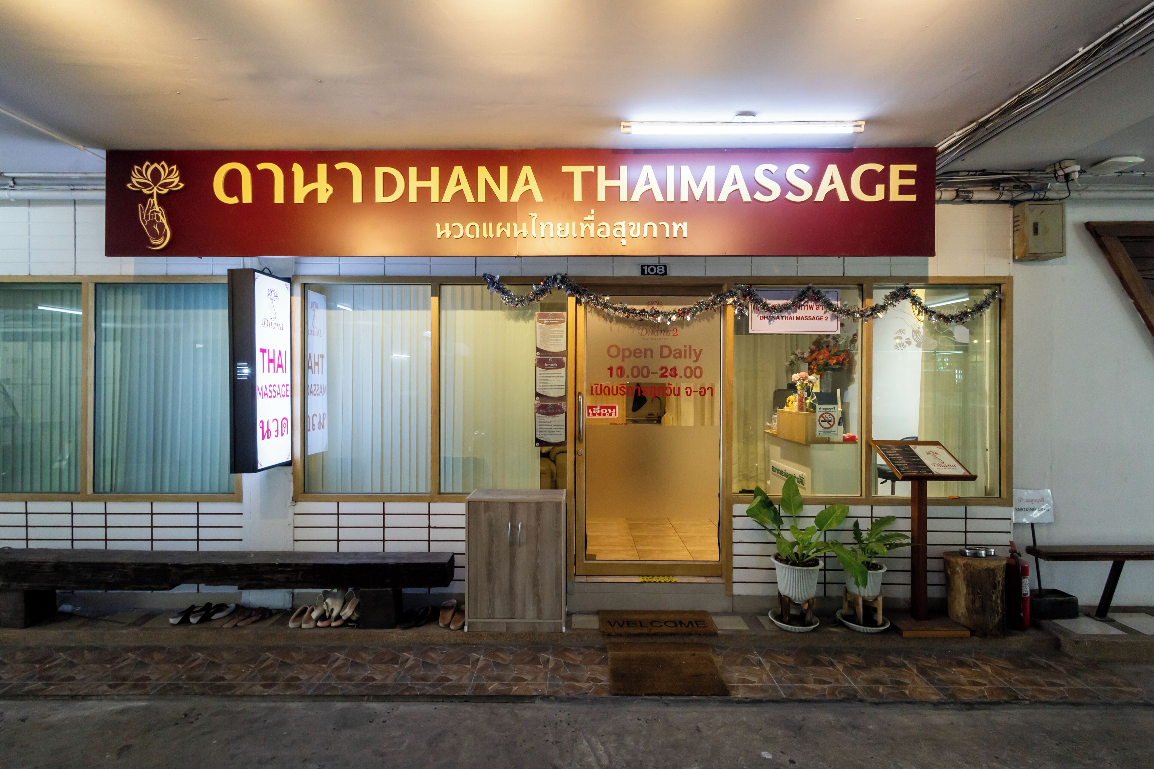 Foto - Nature Boutique Hotel Ratchayothin