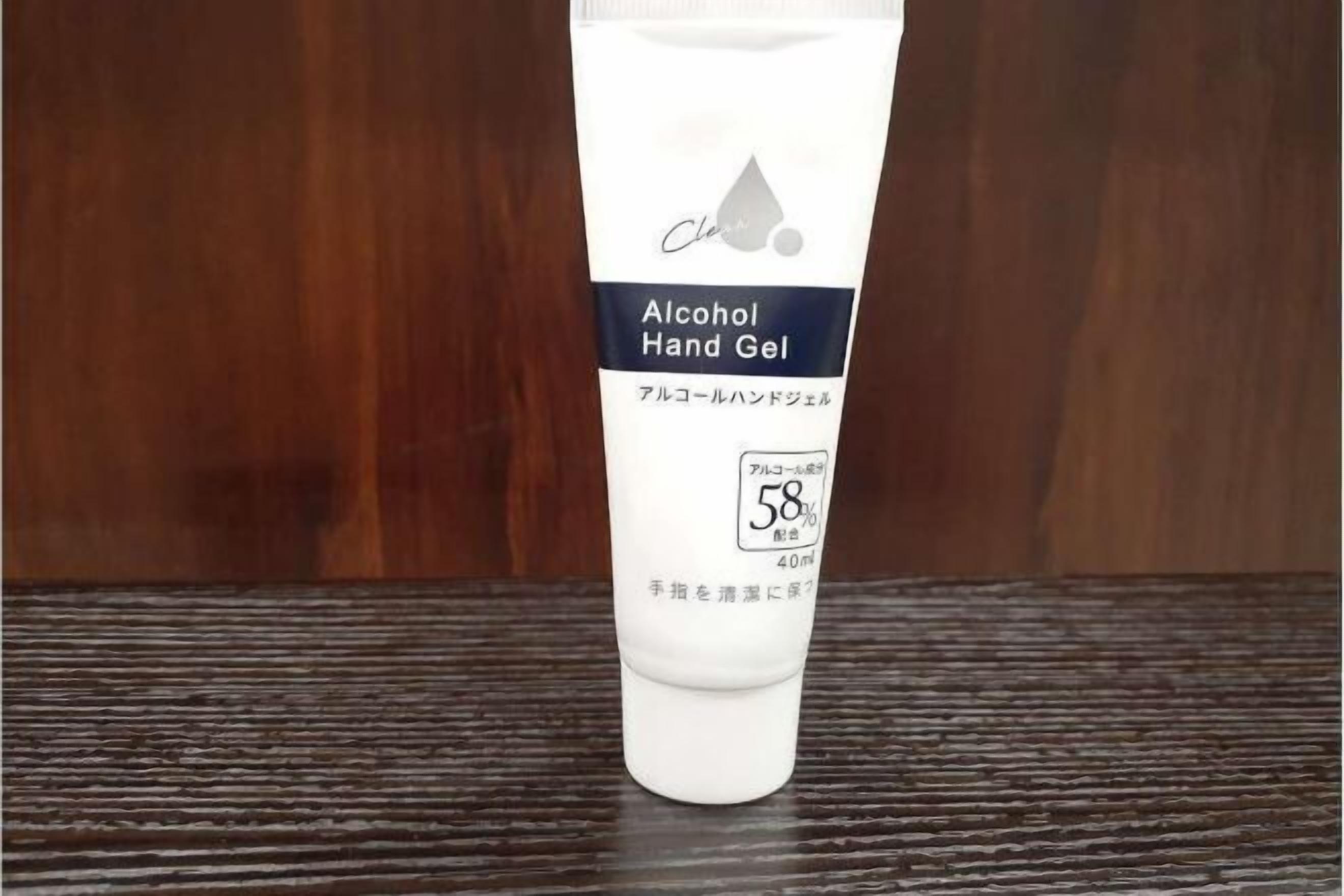 吹风机、拖鞋、毛巾、洗发水