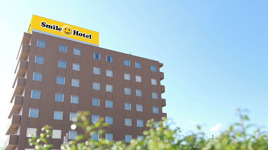 Smile Hotel Sakurambo Higashine
