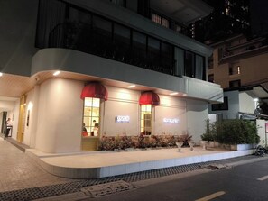 Restaurang