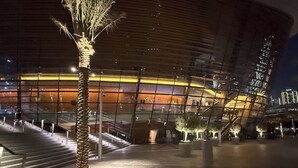 View from property - Iconic Views -Burj Khalifa & Fountain Views (Dubai)