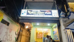 A sign for Hotel Small Daddy Plus, a family restaurant. - Small Daddy Plus (Calangute)