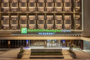 View from property - Holiday Inn Express Haikou World Trade Center (Haikou)