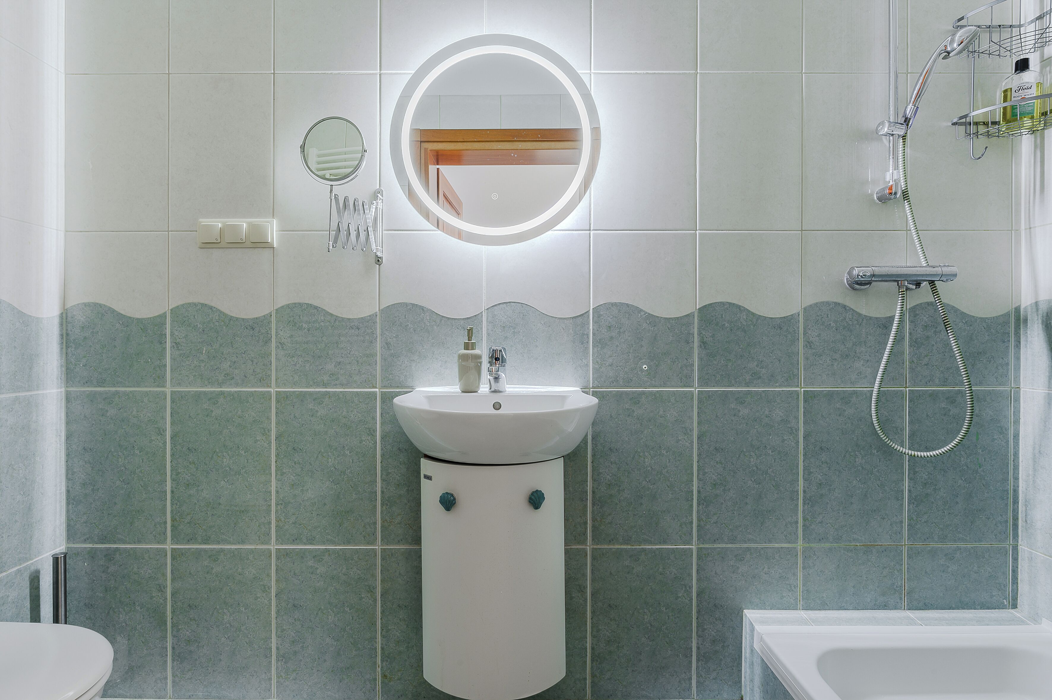 Banyo