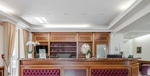 منطقة الاستقبال