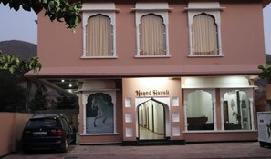 Depan hartanah