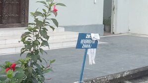 Imej tidak diklasifikasikan, 3 daripada 8, butang