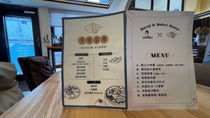 Taiwansk frokost hver dag (mot et tillegg)