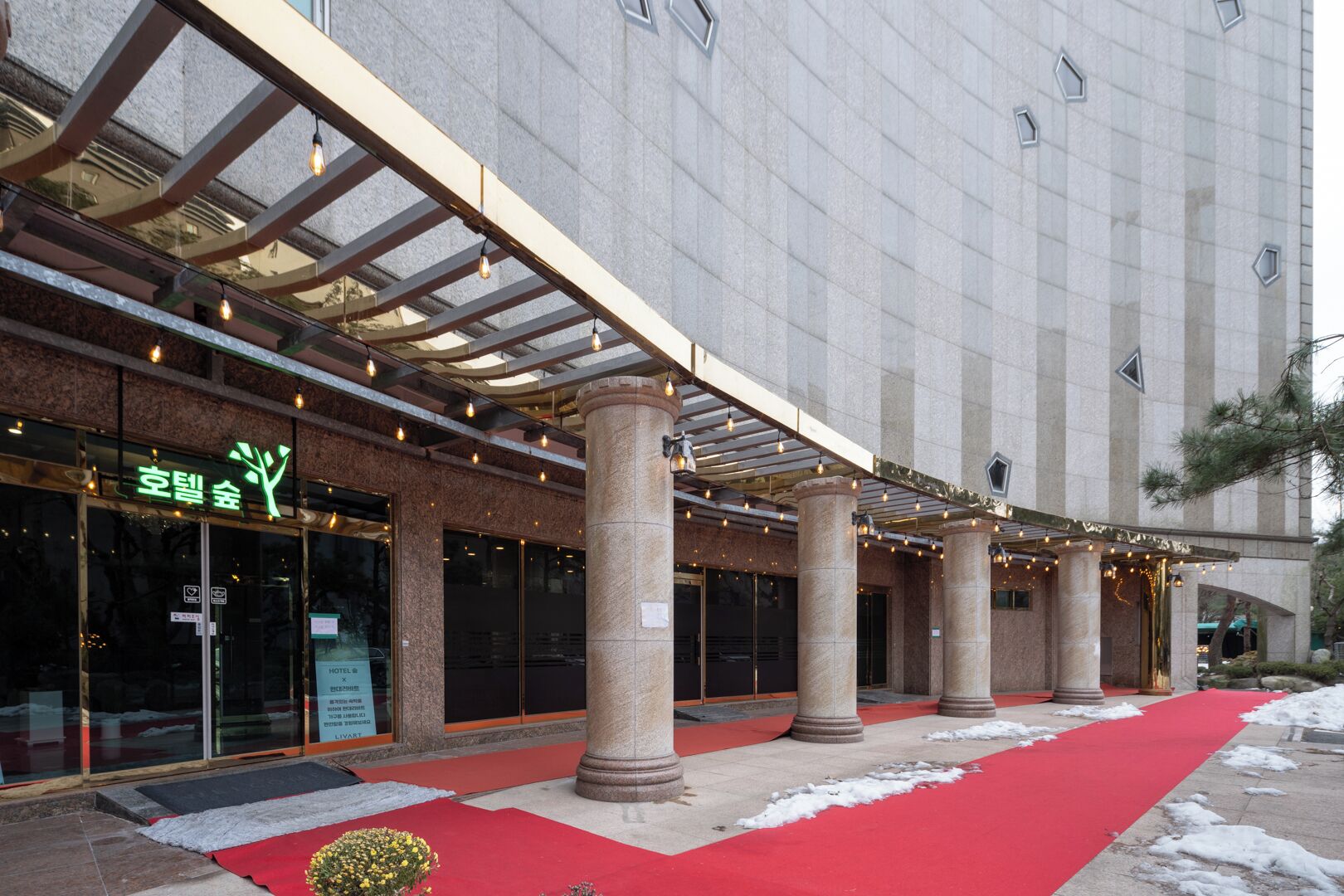Exterior