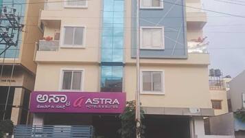 Façade de l’hébergement