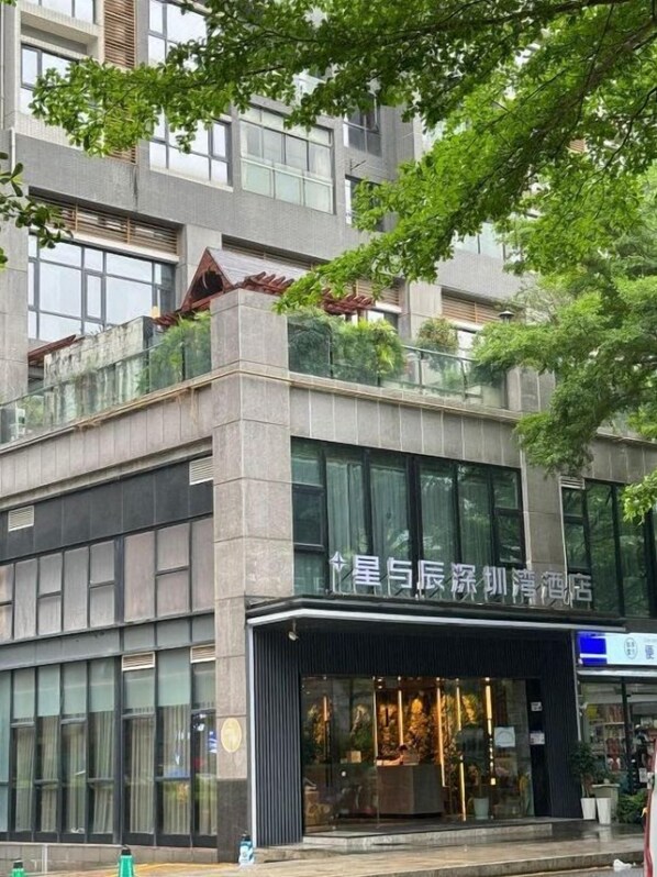 Exterior - (Shenzhen)