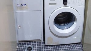 Unclassified image, 5 of 13, button