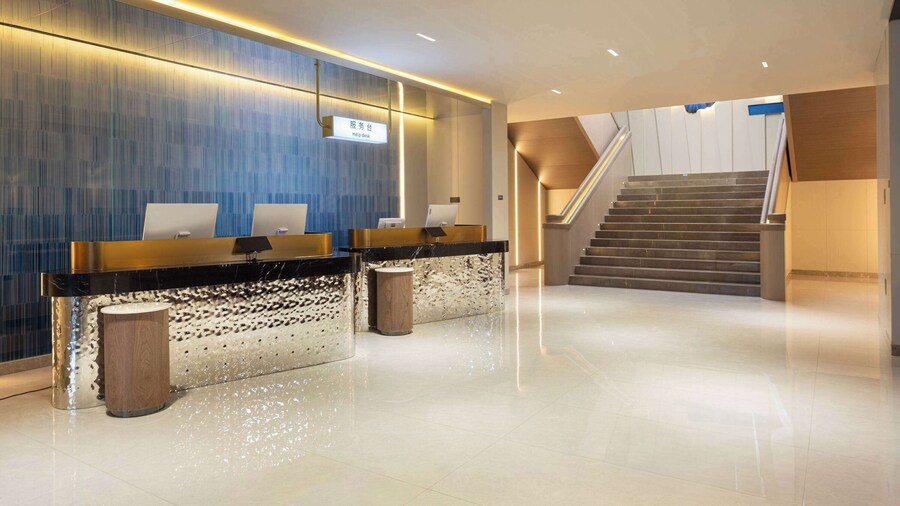 Days Inn by Wyndham Xi'an Yanliang