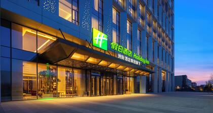 Holiday Inn Datong by IHG