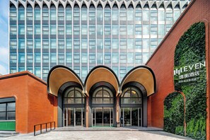 Exterior - EVEN Hotel Quanzhou City Center by IHG (Quanzhou)