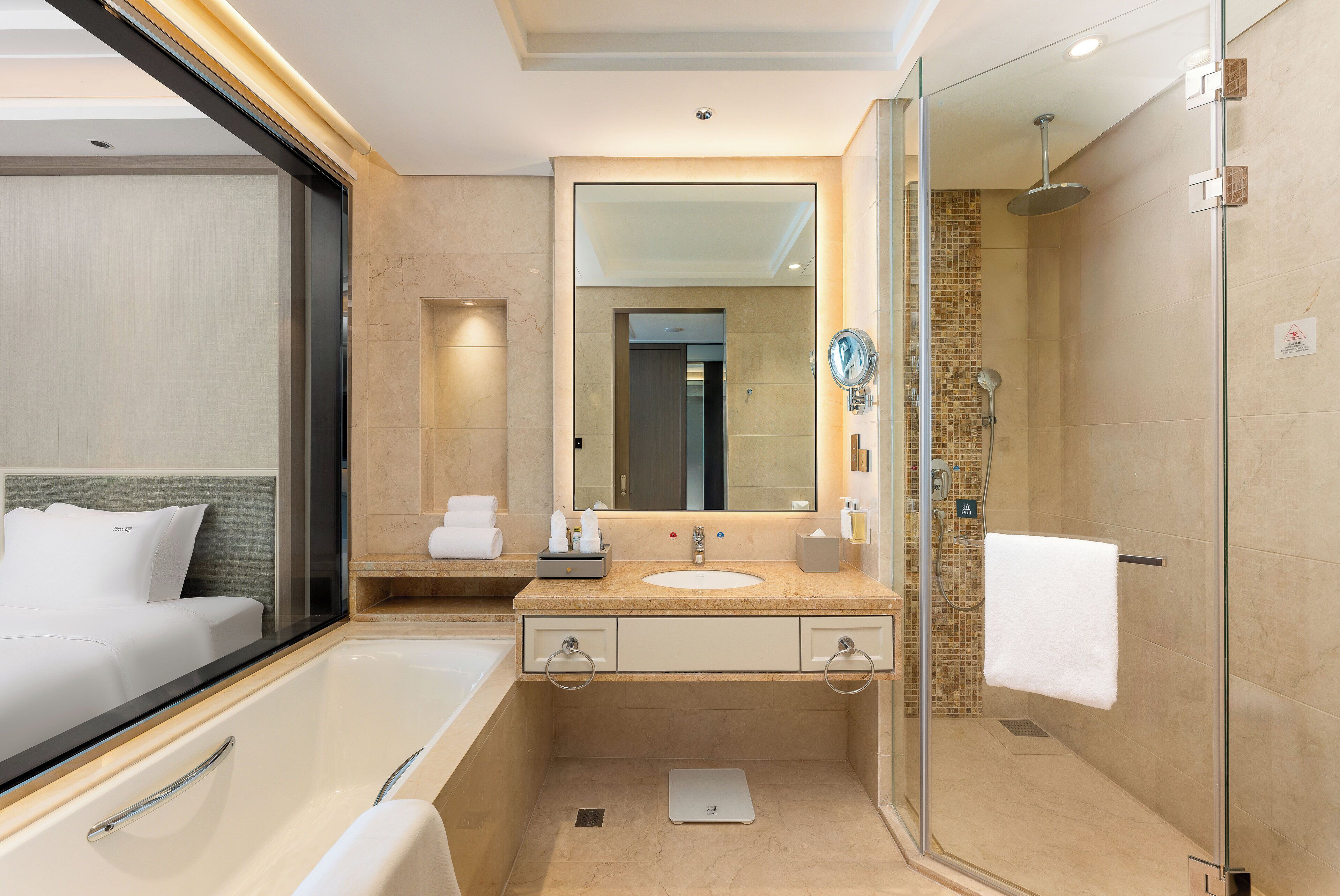 Standard Room, 2 Double Beds | Bathroom