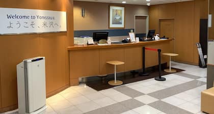 Smile Hotel Yonezawa