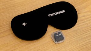 A black pillow with "ALWAYS DREAMING" text and a star symbol on a wooden surface. - w *|Grand 2BR w/ Lovely Terrace in Bocagrande (Cartagena de Indias)