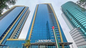 외관