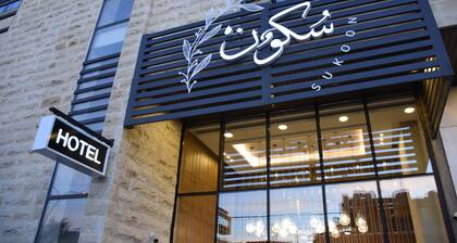 Sukoon Hotel Amman