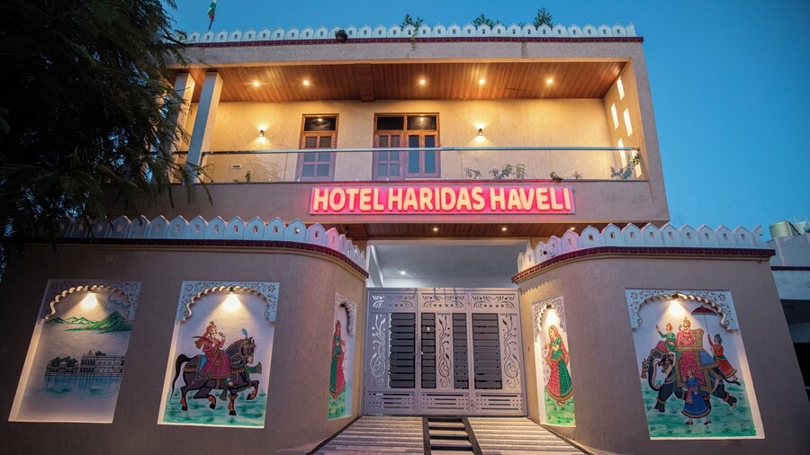 Hotel Haridas Haveli Udaipur