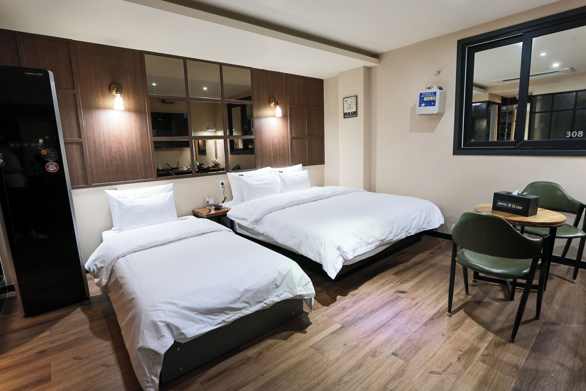 Business Twin Room & Whirlpool Spa Twin Room | Premium bedding, down comforters, free minibar, free WiFi