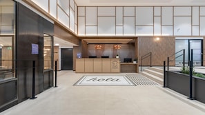 Lobby - Hotel Nido Príncipe Pío (Madrid)