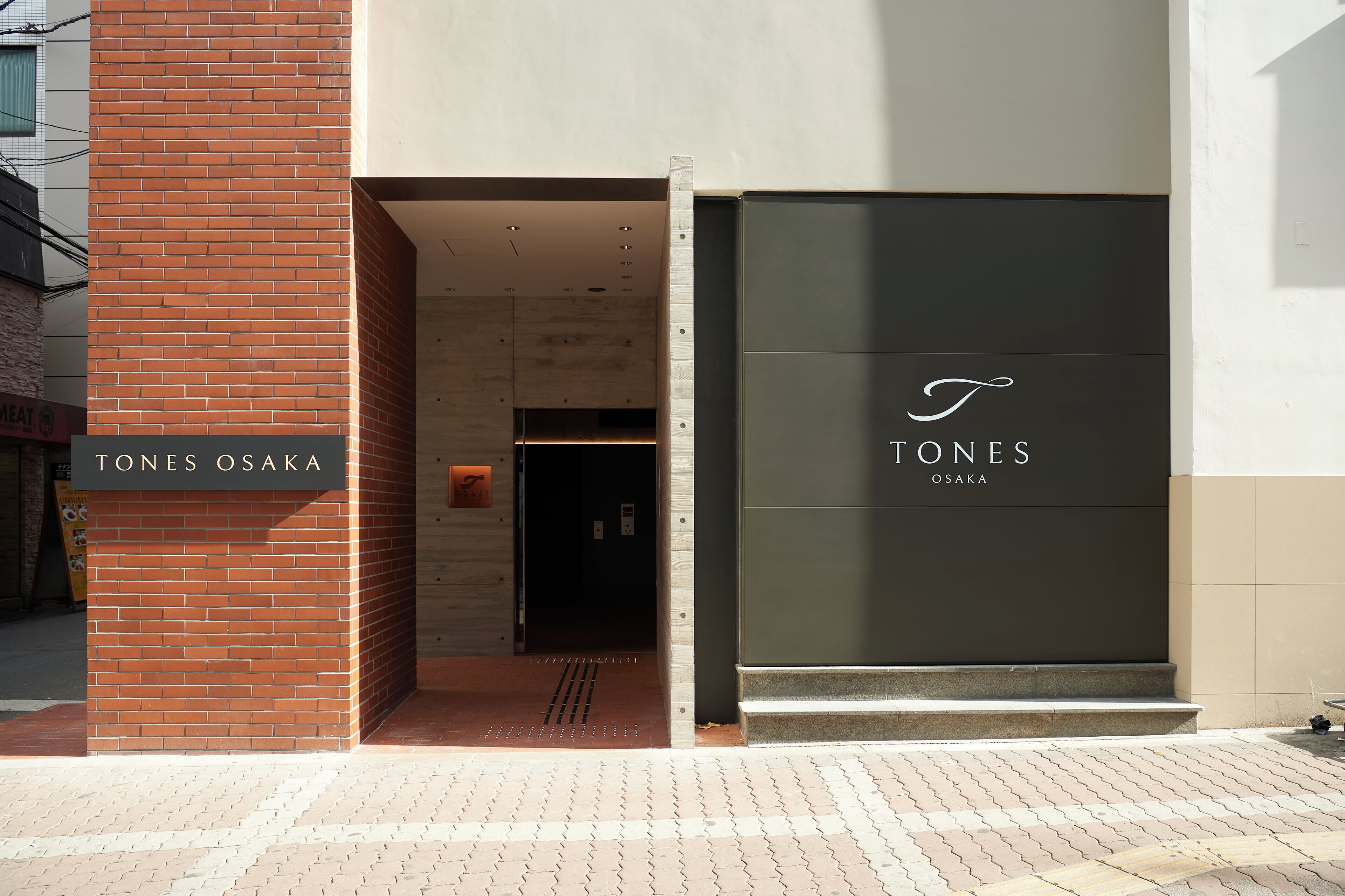Property entrance