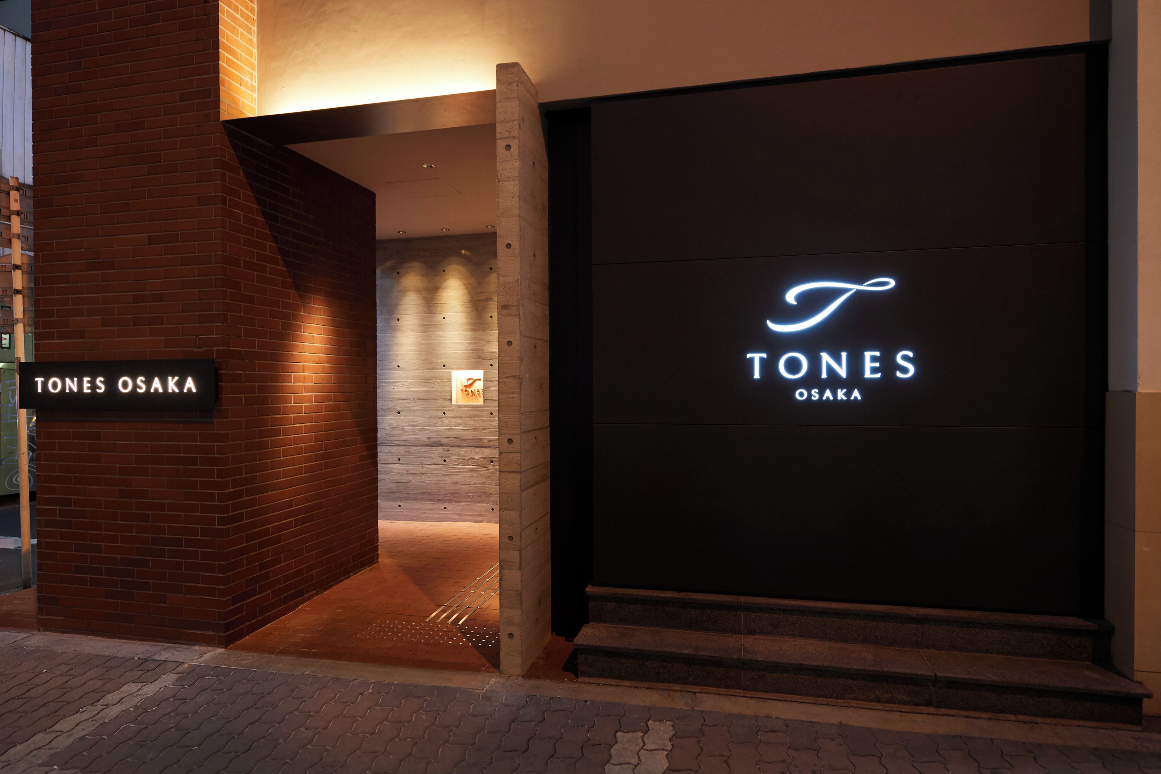 Photo - Tones Osaka Hotel