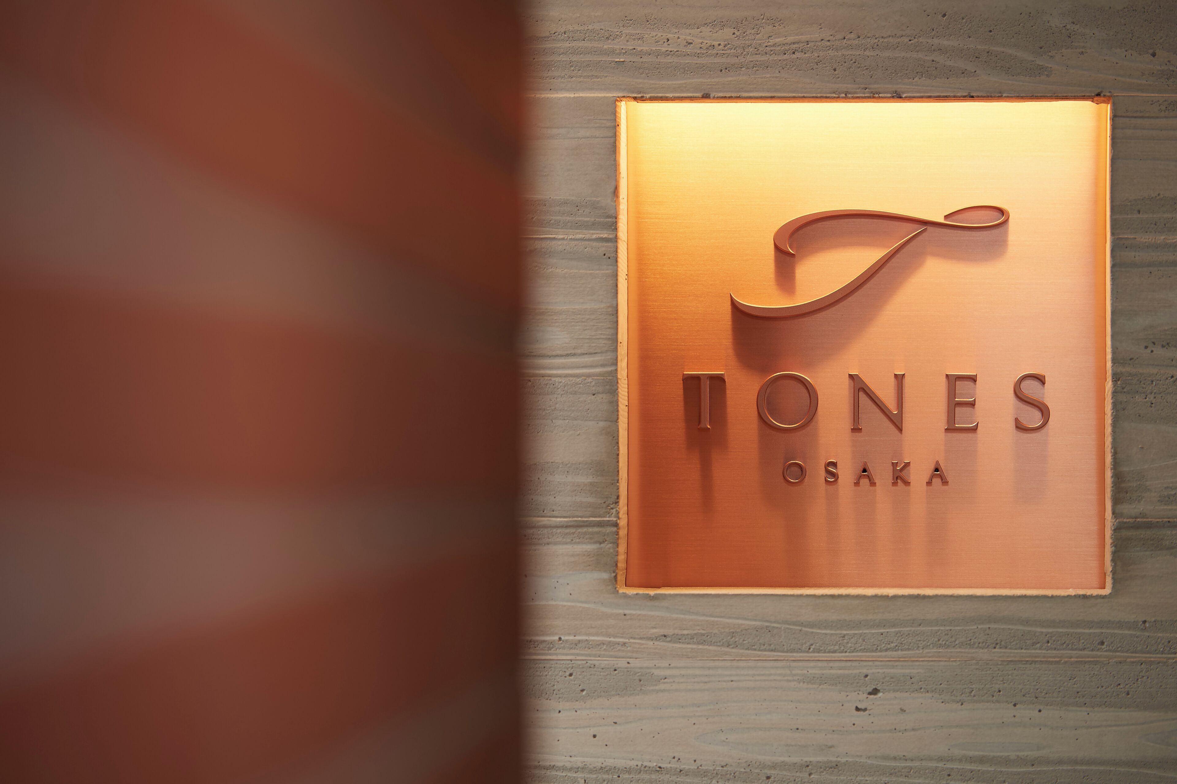 Photo - Tones Osaka Hotel