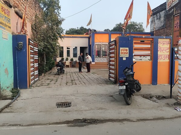Exterior - Rudrakasha Guest House By GRB  (Faizabad)