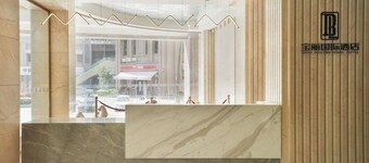 Baoli International Hotel-Baili Square