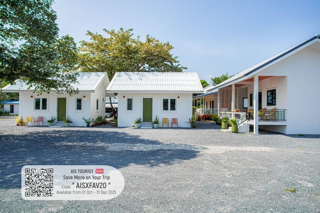 واجهة المنشأة