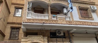 Family Lounge