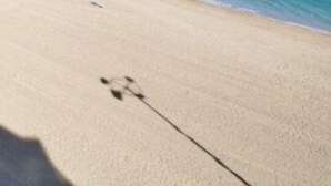 Unclassified image, 2 of 25, button - 3-bedroom beachfront apartment with terrace in Platja d'Aro (Platja d'Aro)