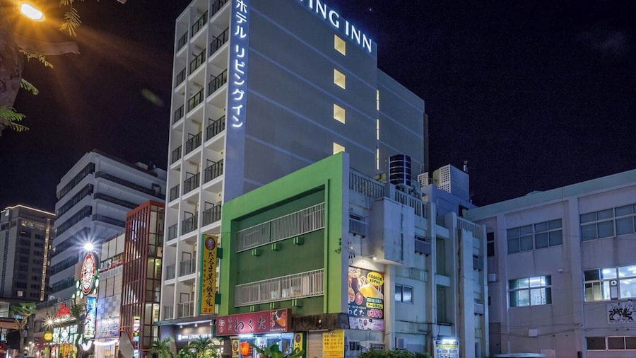 Living Inn Asahibashiekimae Premier