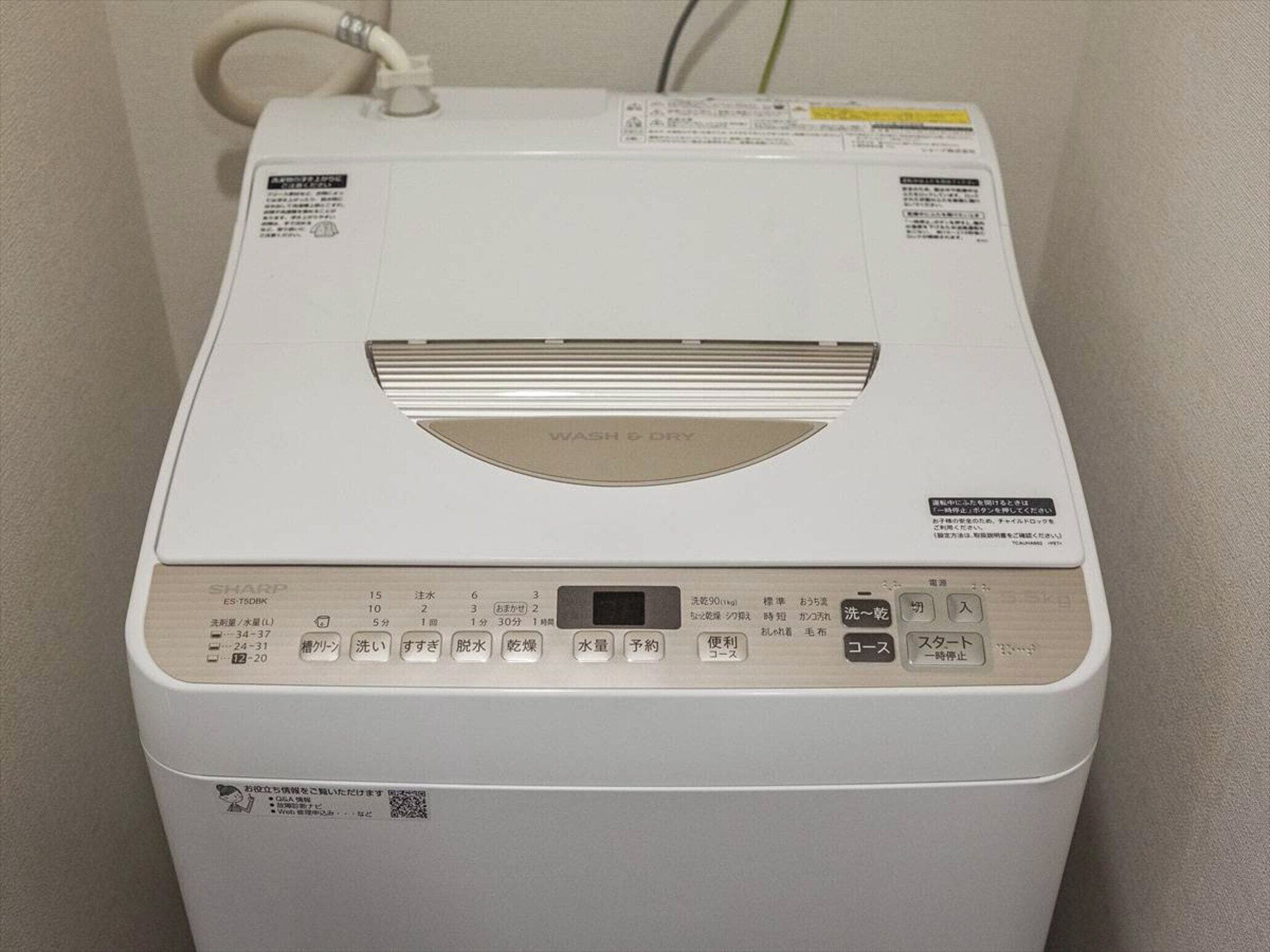 Foto - Living Inn Asahibashiekimae Premier