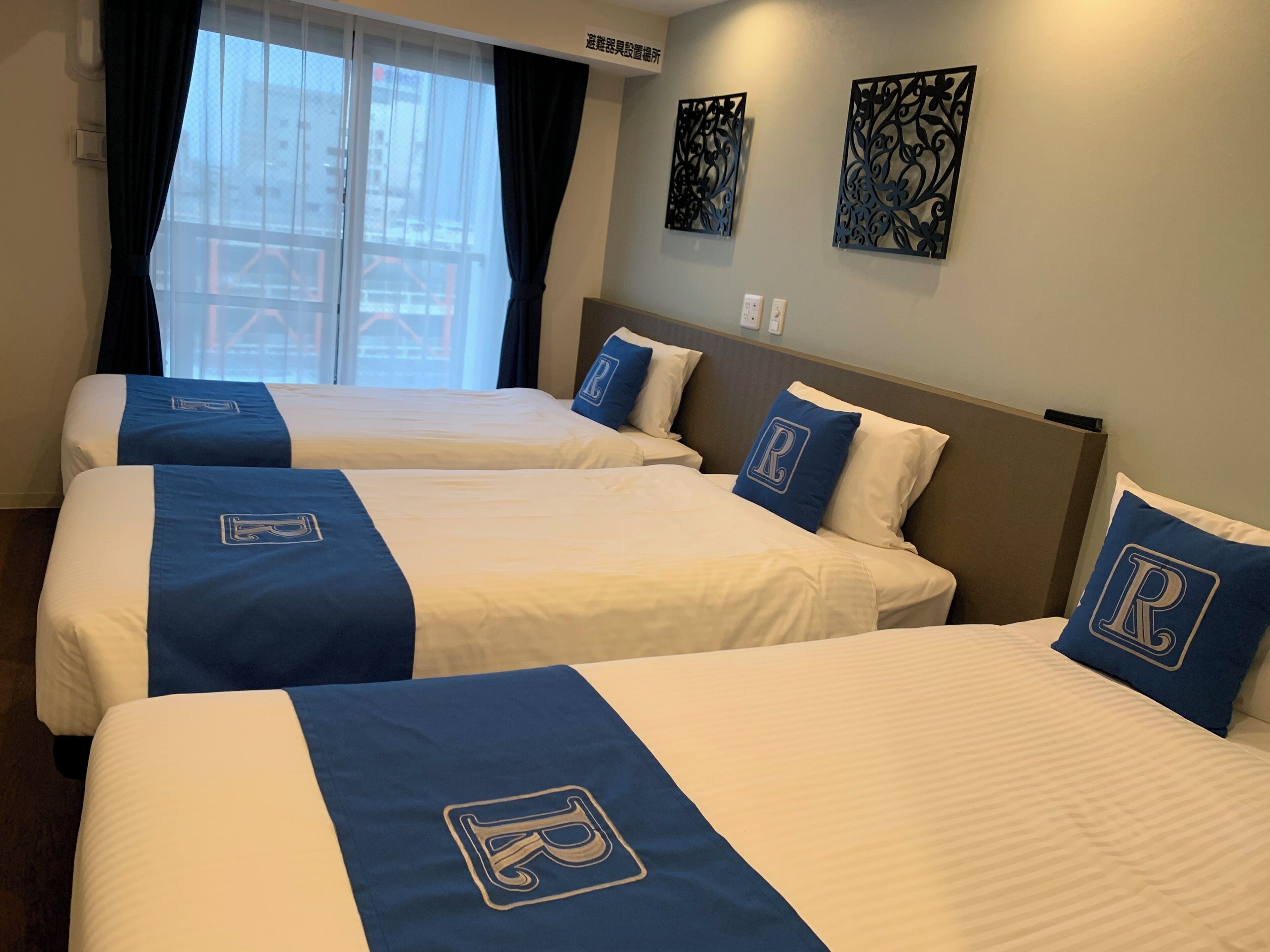Foto - Living Inn Asahibashiekimae Premier