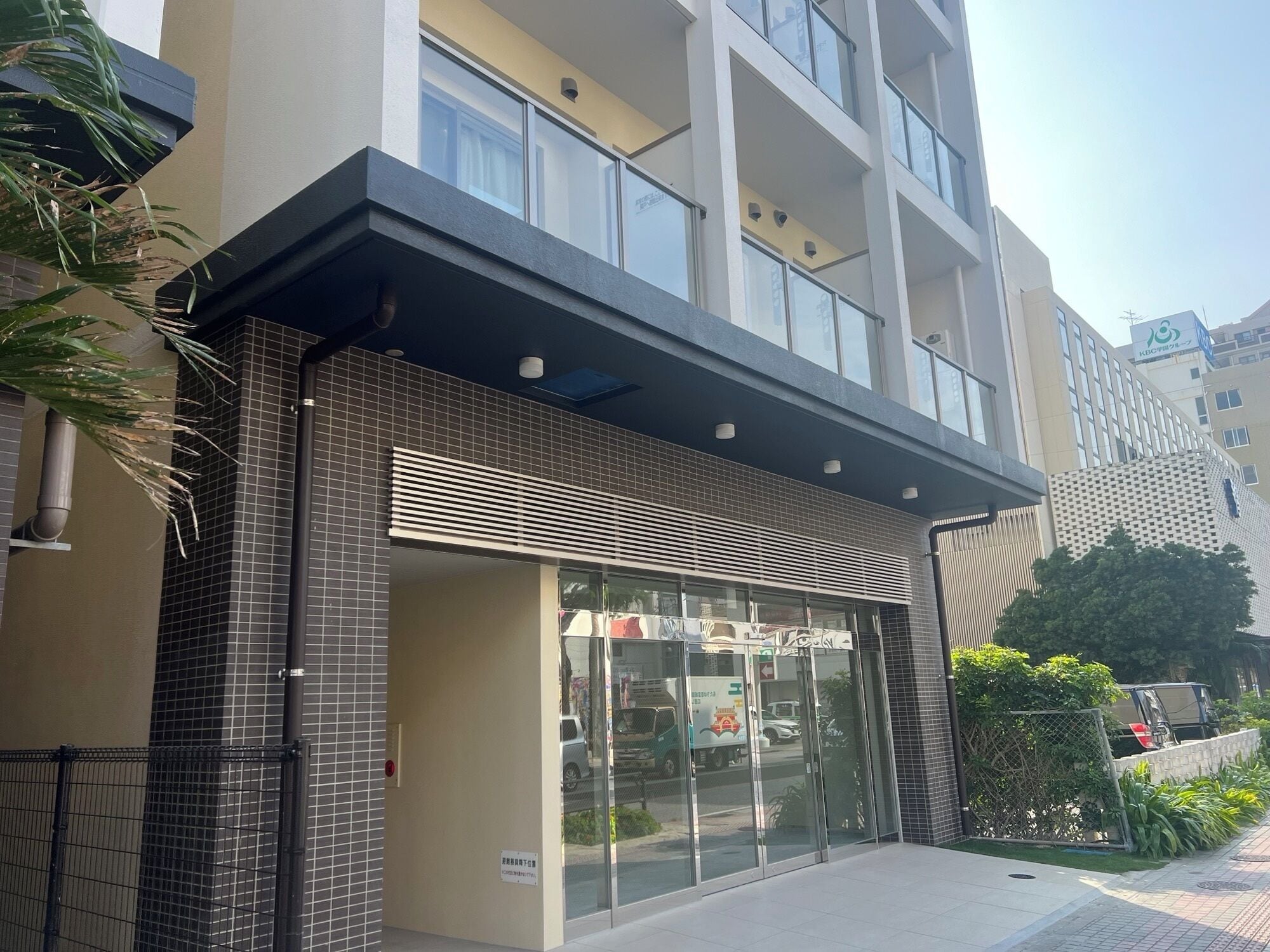 Foto - Living Inn Asahibashiekimae Premier