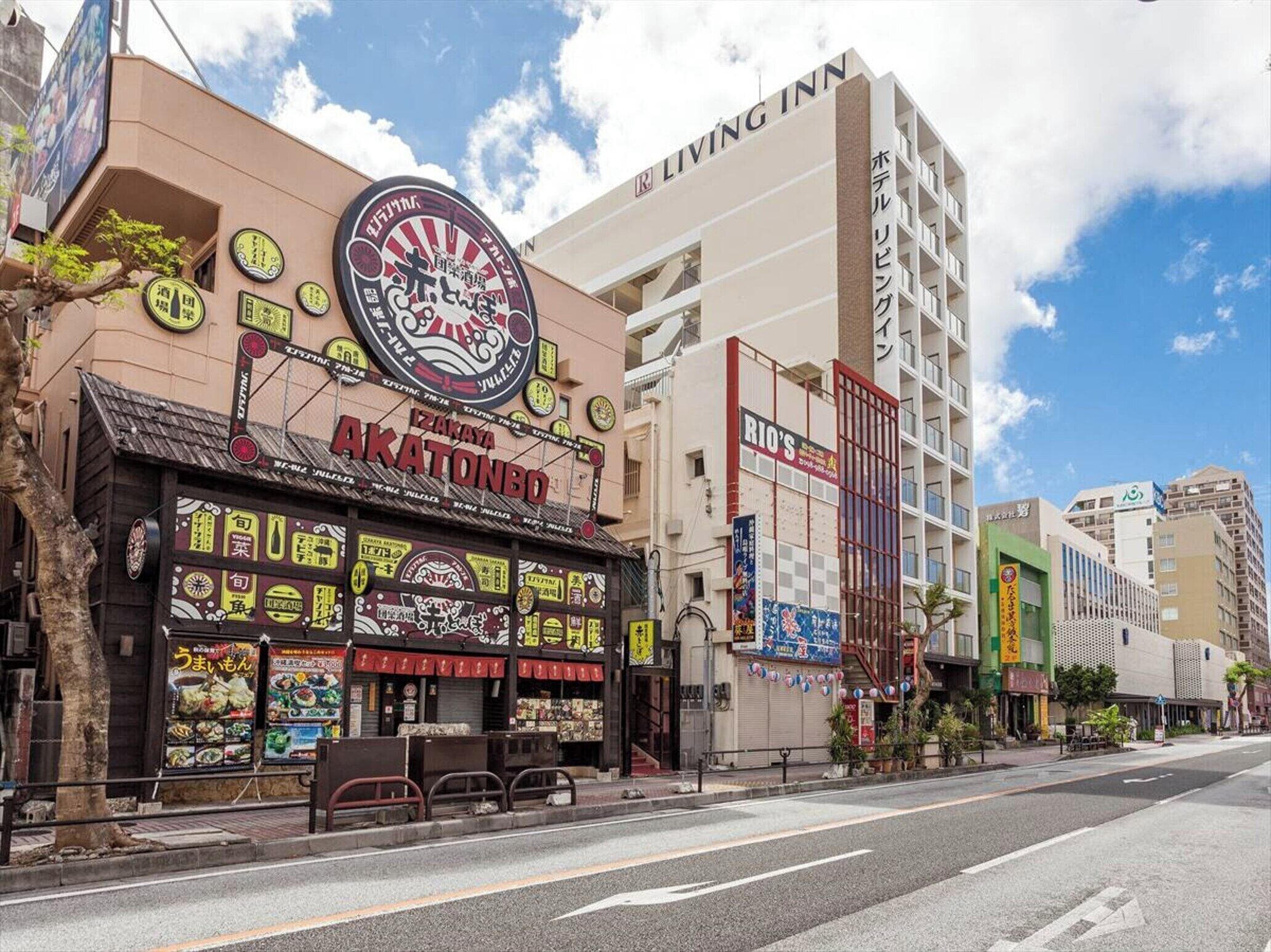 Foto - Living Inn Asahibashiekimae Premier