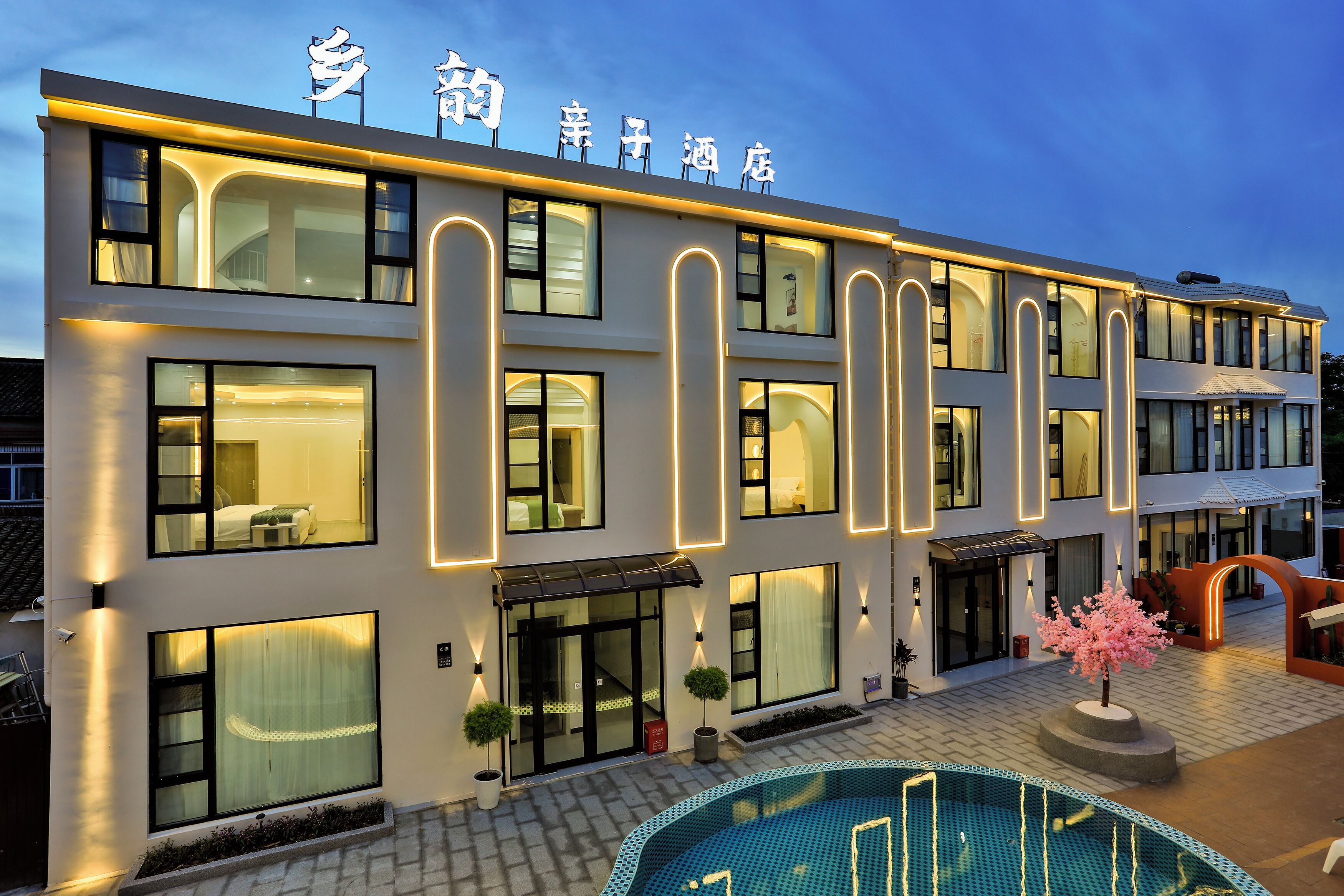 Fachada del alojamiento