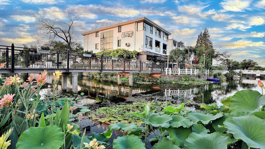 Xiangyun Qinzi hotel