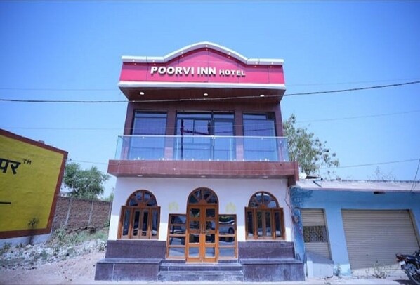 Front of property - Hotel Poorvi Inn (Rajnagar)